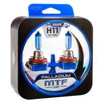 Автомобильные галогеновые лампы MTF Light серия PALLADIUM H11, 12V, 55W, комплект (2шт.)