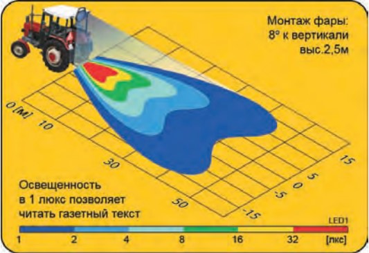 Clip2net_161107223111